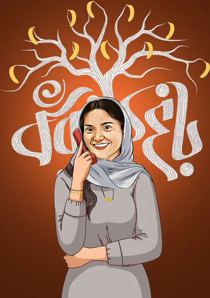 نمونه کار تصویر سازی11
