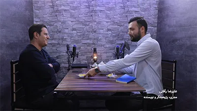 تاریخ شفاهی ایران2