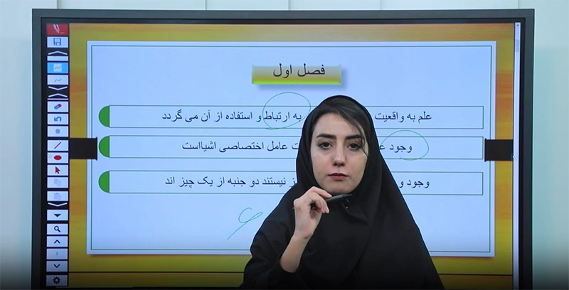 دستورانی