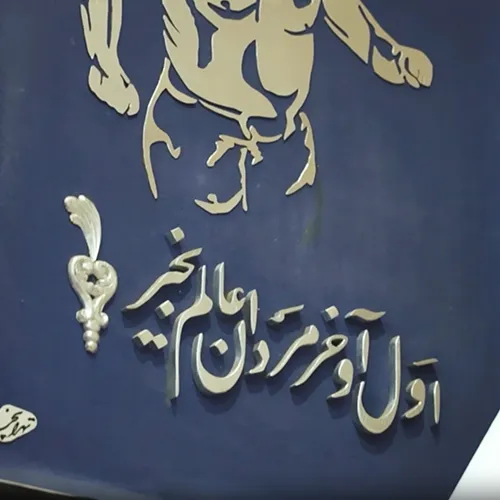 کاور رخصت