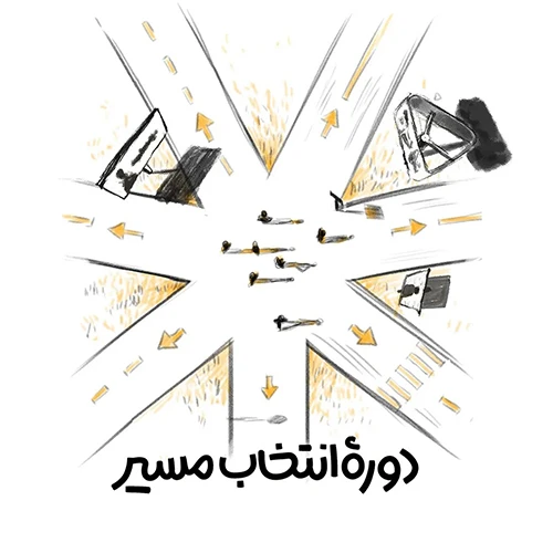 کاور پل فکتوری