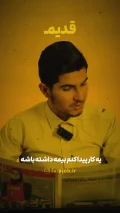 1afard