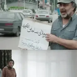 نمونه کار مدیوم شات