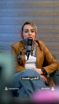 زخم2