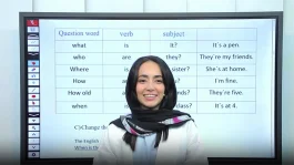 شمشیری شمشیری