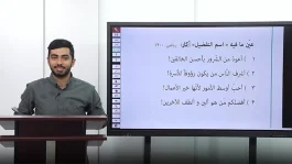 عابدی عابدی