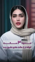 نسیم3
